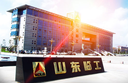 山东南宫NG·28(中国)相信品牌力量