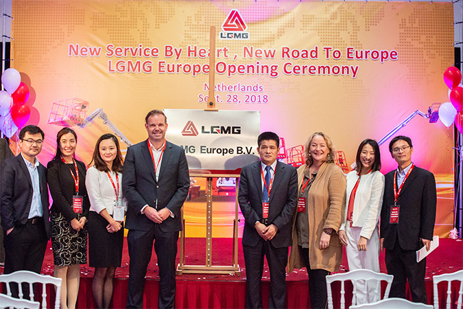 2018年南宫NG·28(中国)相信品牌力量重机欧洲公司成立